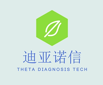 分子诊断,DNA barcoding,GMO鉴定,迪亚诺信